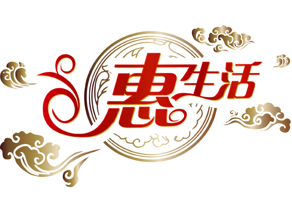 专题报道