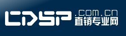 专题报道