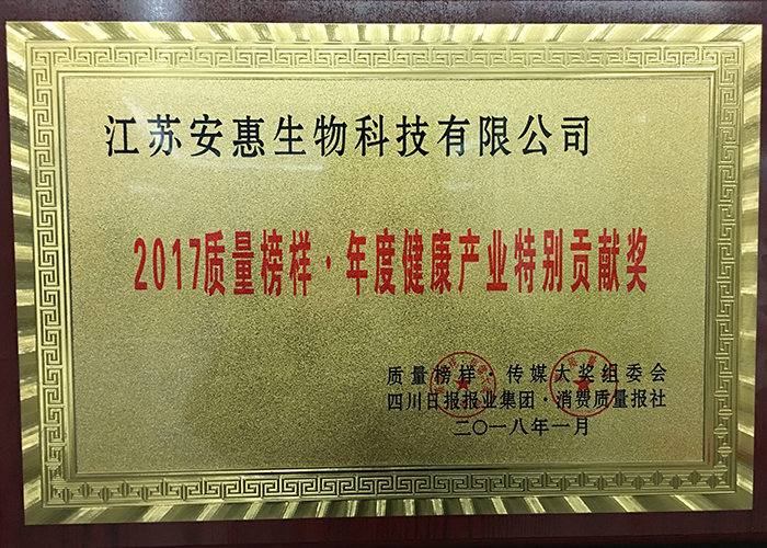 专题报道