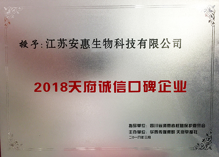 专题报道
