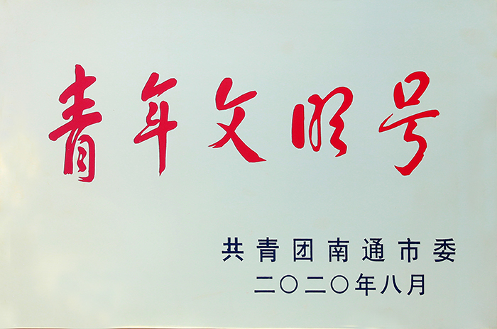 专题报道
