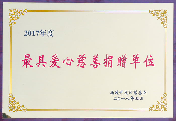 专题报道