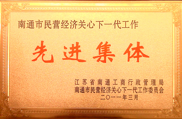 专题报道