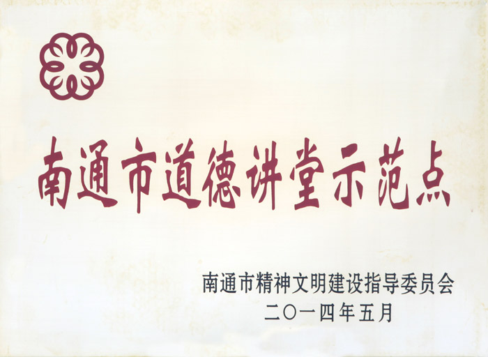 专题报道