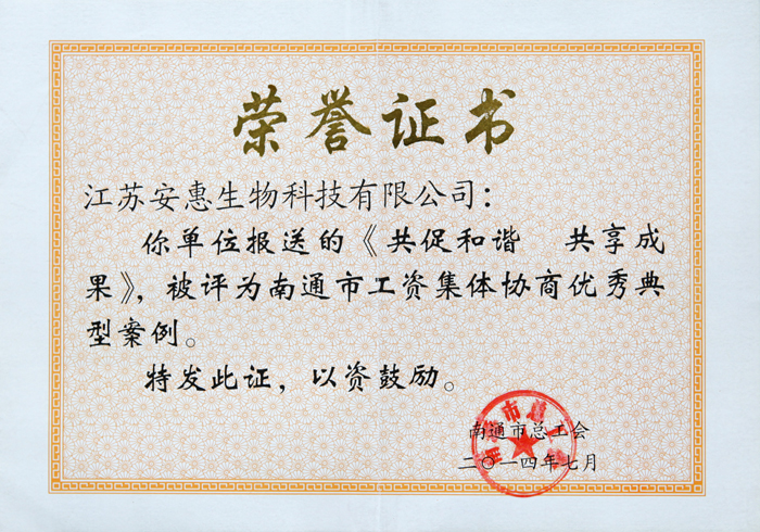 专题报道