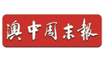 专题报道