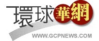 专题报道