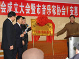 专题报道
