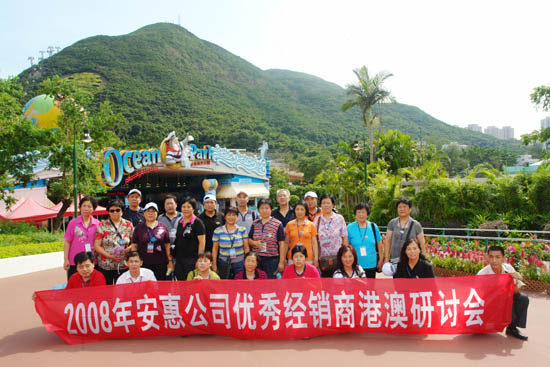 专题报道