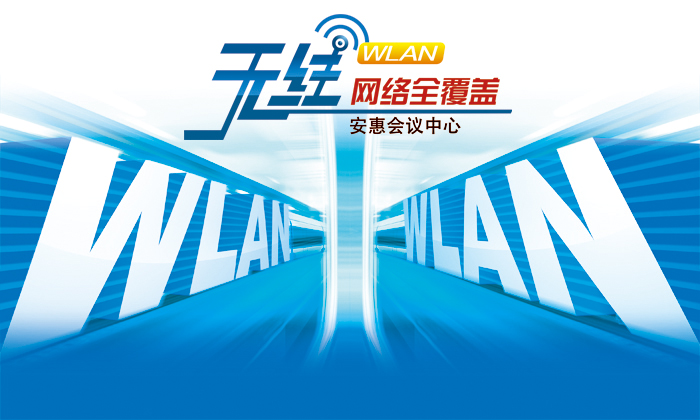 专题报道