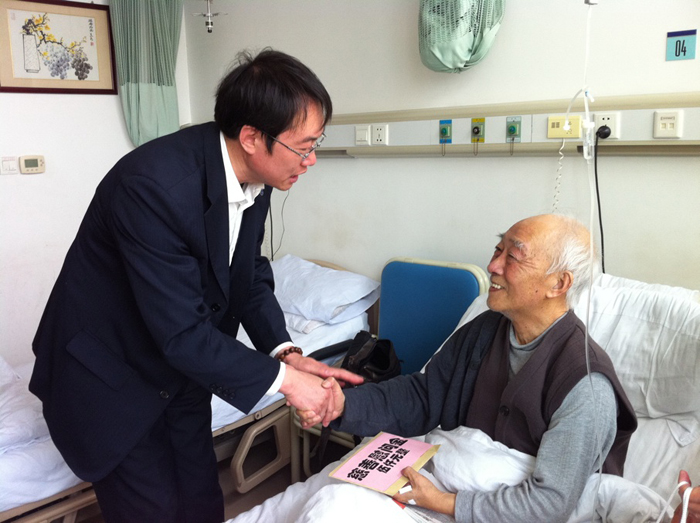 专题报道