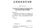 专题报道