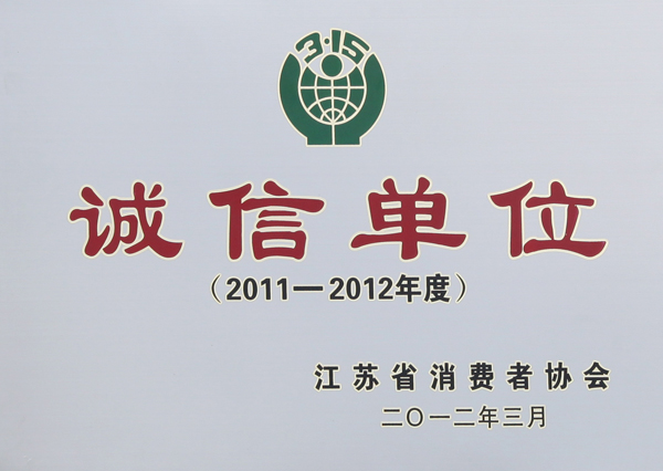 专题报道