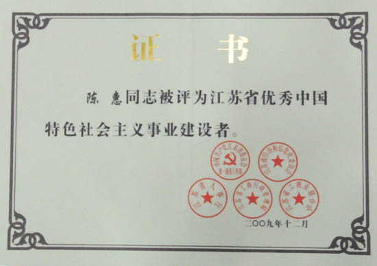 专题报道