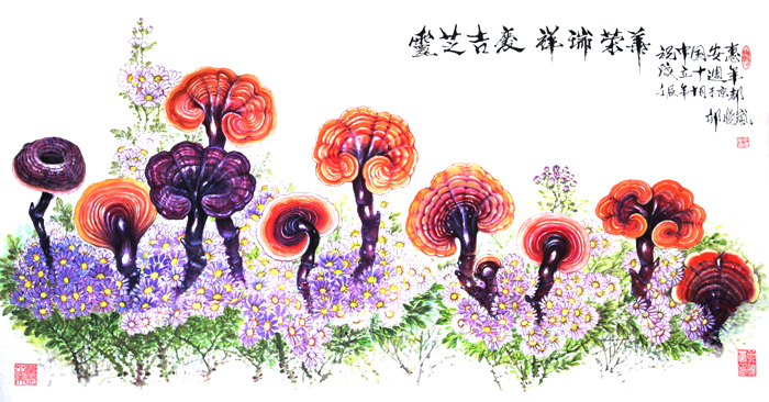 专题报道