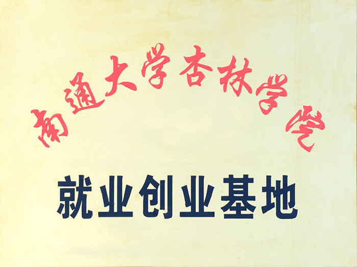 专题报道