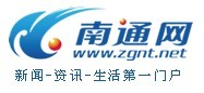 专题报道