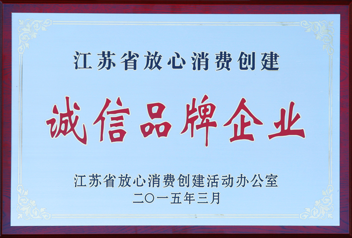 专题报道