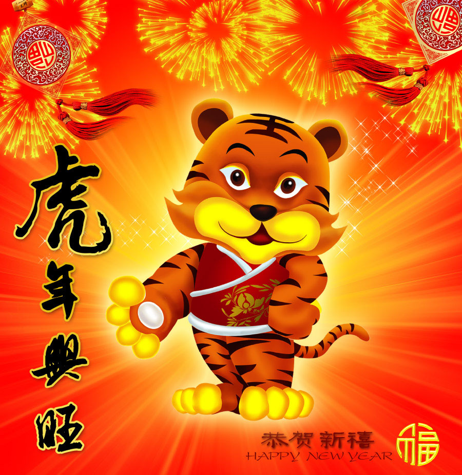 专题报道