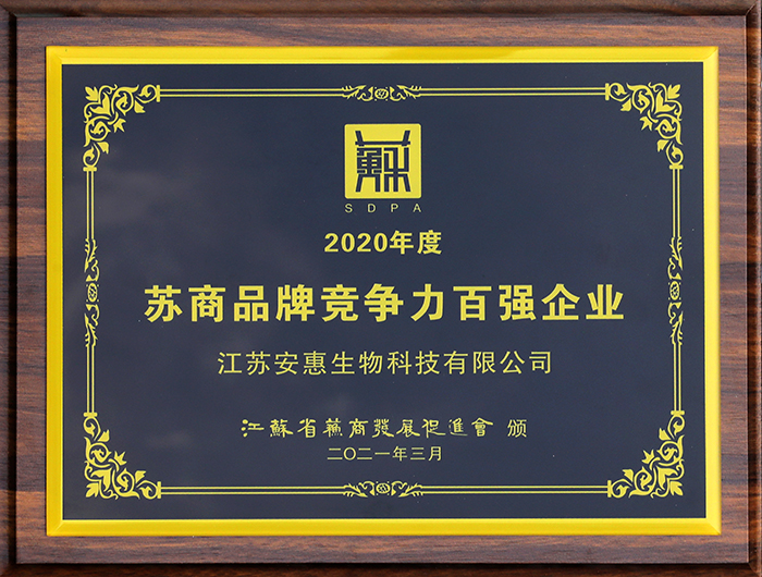 专题报道