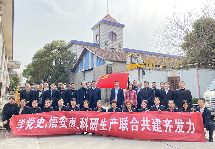 专题报道