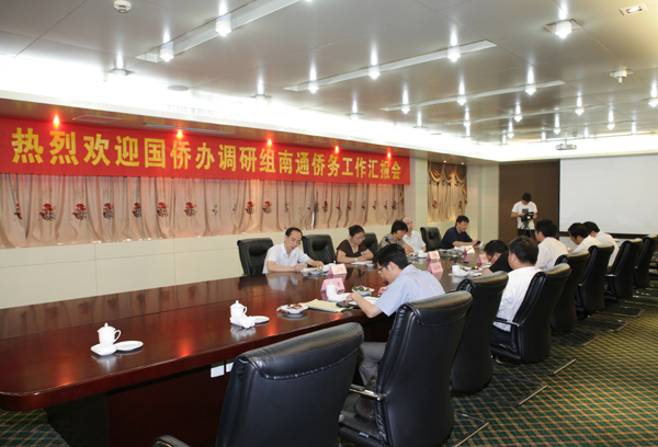 专题报道