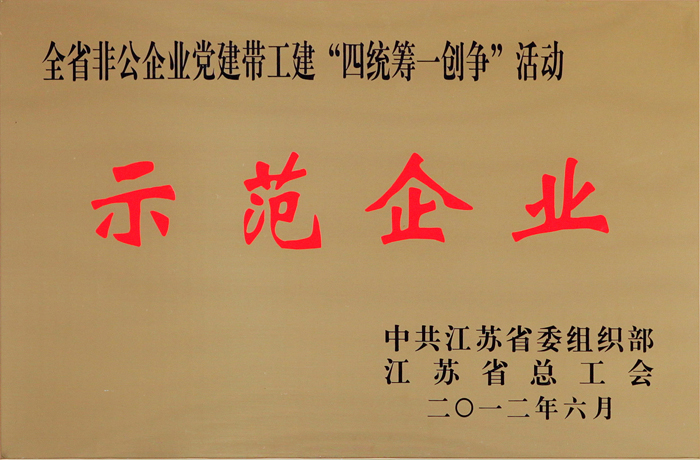 专题报道