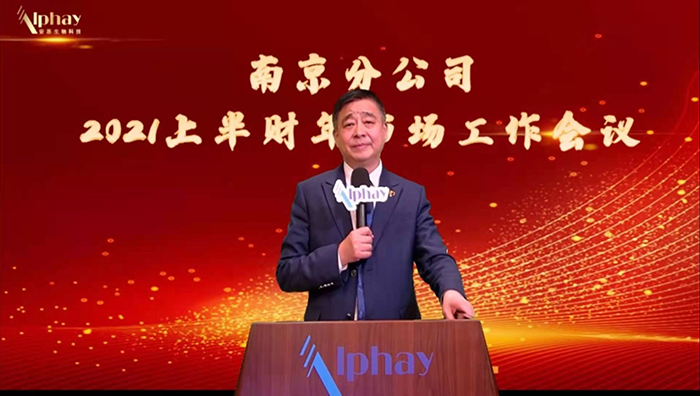 专题报道
