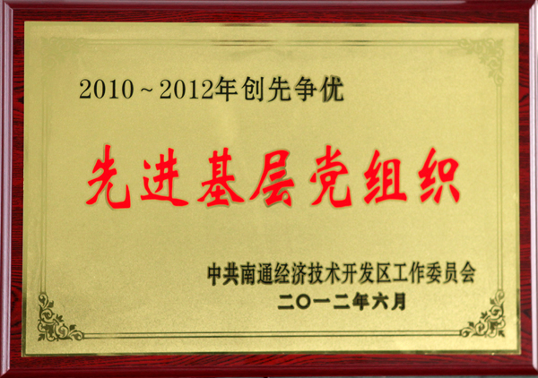 专题报道