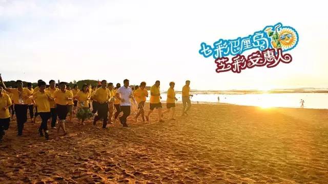 专题报道