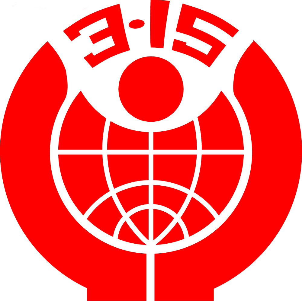 专题报道
