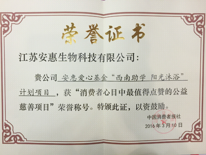 专题报道