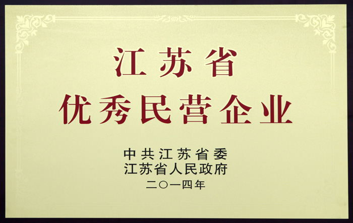 专题报道