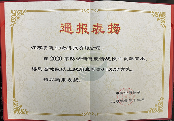 专题报道