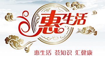 专题报道