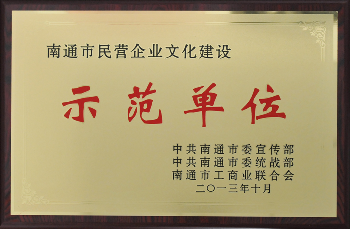 专题报道