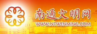 专题报道