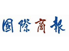 专题报道