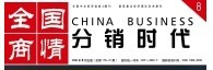 专题报道