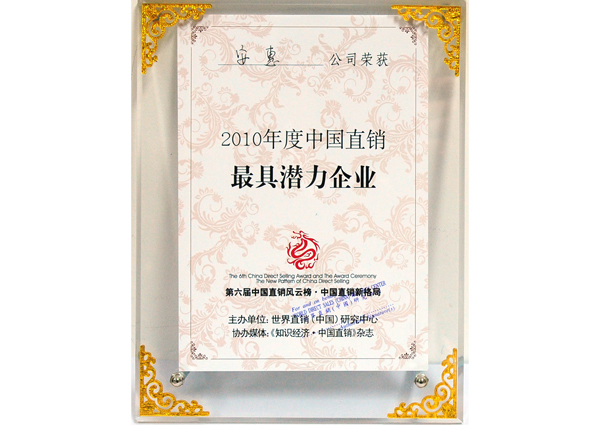 专题报道