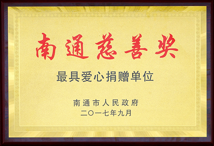 专题报道