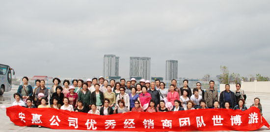 专题报道