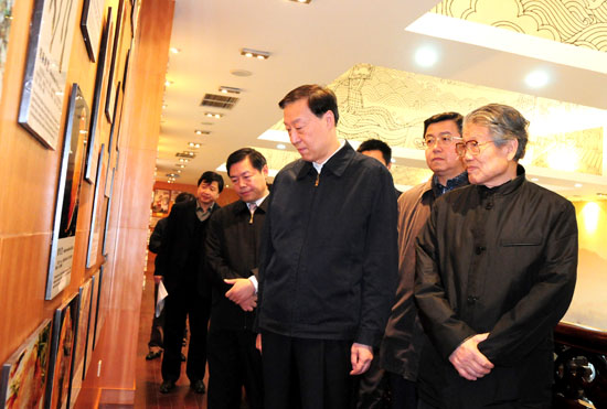 图片关键词