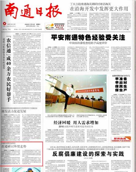 图片关键词