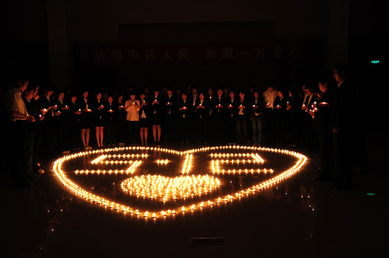 图片关键词