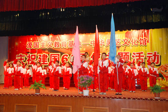 图片关键词