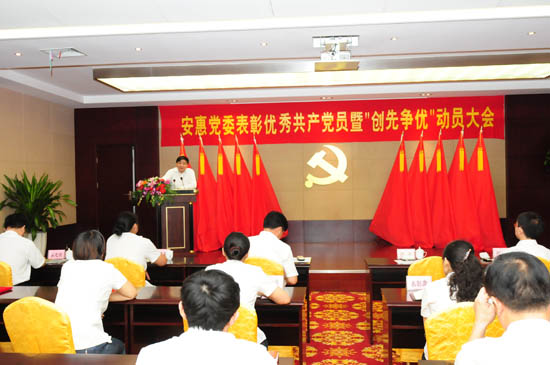 图片关键词