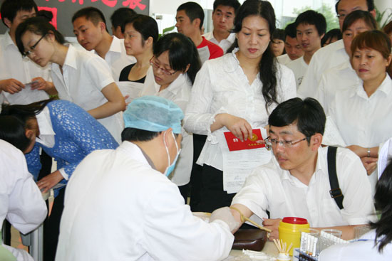 图片关键词