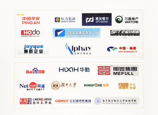 图片关键词