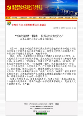图片关键词